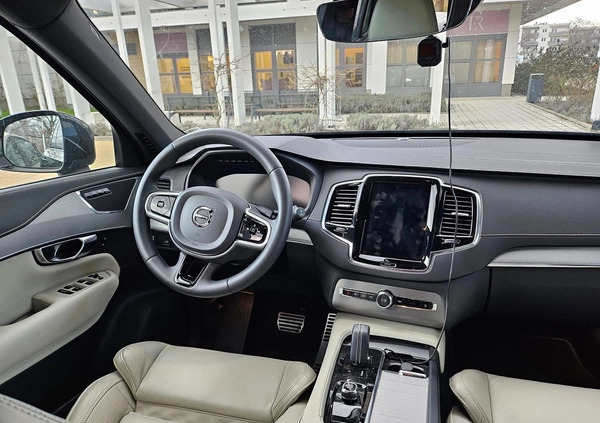 Volvo XC 90 cena 299500 przebieg: 38000, rok produkcji 2022 z Wrocław małe 232